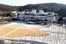 경기도, 철도항만물류국 의정부 북부청사로 이전