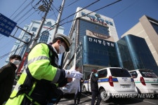 대구시내 요양병원서 확진자 다수 나와