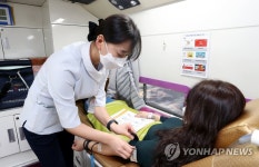 부산 문화회관 노조원 혈액 수급난 해소하기 위해 헌혈 앞장