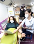부산 문화회관 노조원 혈액 수급난 해소하기 위해 헌혈 앞장