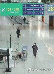 플랜비컴퍼니 Airport 1 | 오늘도 공항은