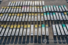 발 묶인 대구·경북 잇는 시외버스