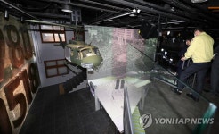 금남로 전일빌딩, 복합문화센터로 재탄생