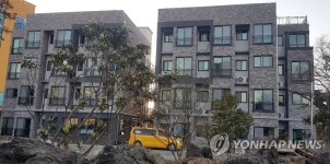 제주 첫 아동자립지원시설