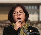 기본소득당 