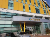 무더기 코로나19 확진자 나온 경산 서요양병원