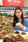 홈플러스, 나물무침도 캔참치처럼 간편히 즐겨요