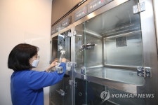 코로나19 확진자위해 반려견 임시돌봄 서비스 제공