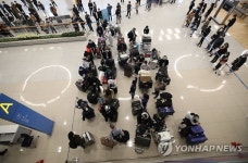 [속보] 전날 해외유입 확진자 15명 중 8명은 유럽, 5명은 미주서 입국