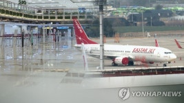 셧다운 돌입 이스타항공, 3월 급여도 못 준다