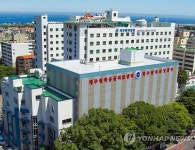 제주한라병원 권역외상센터 개소