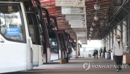 주차장 같은 고속버스 터미널