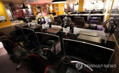 장병 외출 외박 통제 1개월…텅 빈 PC방