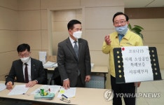 울산시·신용보증재단, 소상공인·중소기업 신속 지원 안간힘