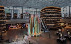 [게시판] 스타필드 별마당도서관 열린아트 공모전 대상에 빛의 도시