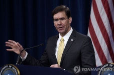 미 국방 "준비태세 영향 있을 수 있지만 안보임무 영향없을 것"