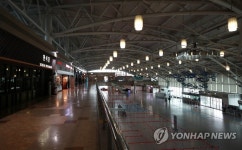김해공항 국제선 출도착 0편