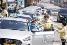 광주 북구, 코로나19 택시승강장 방역
