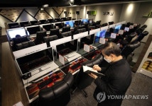 대구 중구청 사회적 거리두기 점검
