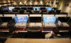 PC방도 사회적 거리두기