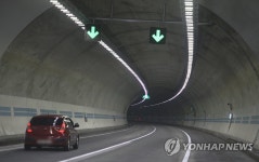 사고 36일만 통행 재개된 남원 사매2터널…과속 방지 시설 추가