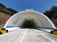 통행 재개된 남원 사매2터널