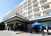인천 인재개발원 등 2곳, 입국자 임시 격리시설로 활용