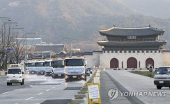 종로구청, 물청소 차량으로 봄맞이 대청소