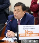 의사진행발언 하는 김종훈 의원