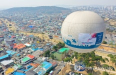 제21대 총선 D-21