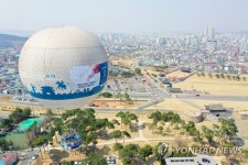 제21대 총선 D-21
