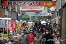 일상 찾아가는 서문시장