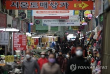 일상 찾아가는 서문시장