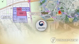 3기 신도시 초중고, 공원+문화체육시설 학교공원으로 조성