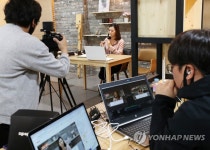 온라인으로 음악 수업 들어요