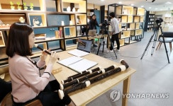 온라인으로 음악 수업 들어요