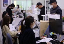 민원 업무 중인 광주 수완동 행정복지센터