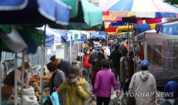 활기 되찾는 대구 화원시장