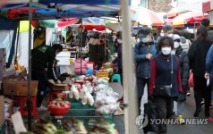 활기 되찾는 대구 화원시장