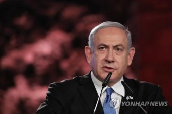 이스라엘 네타냐후 총리, 중도파 간츠와 연립정부 꾸릴듯