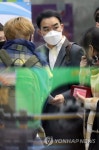 한진칼 주총장 들어가는 채이배 의원