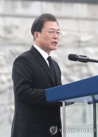 서해수호의 날 기념사 하는 문 대통령