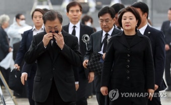 서해수호의 날 기념식 마친 문 대통령
