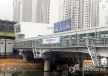 동해선 부산원동역