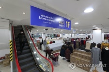 화마에 울고 병마에 쓰러지는 서문시장 4지구