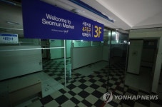 인적없는 서문시장 4지구 대체 상가건물