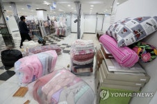 어수선한 서문시장 4지구 대체 상가건물