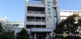 대구 달려갔던 부산 남구 보건소 직원들 도움 됐기를…