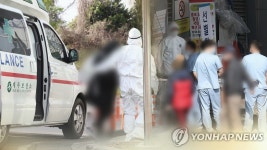 제주여행 모녀 선의의 피해 발언 강남구청장, 네티즌 갑론을박