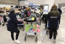 페루에서 돌아온 코이카 단원